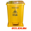 THÙNG RÁC NHỰA 15L DẬM CHÂN